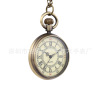 Big quartz pocket watch, necklace