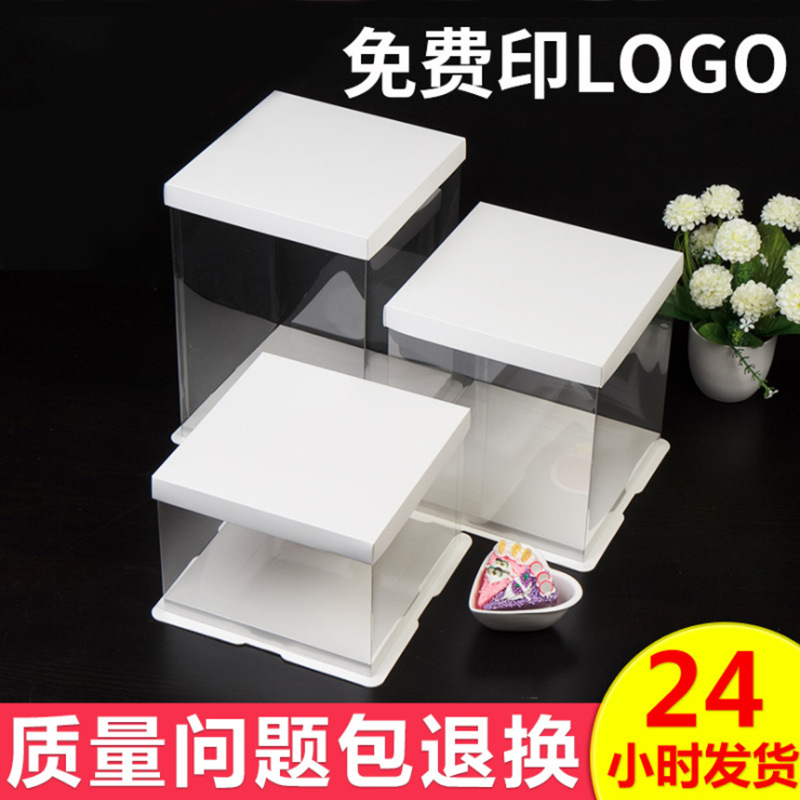 6/7/8/1012 14 pulgadas de doble capa Barbie mayor transparente cumpleaños caja de embalaje caja de fábrica caja completa al por mayor