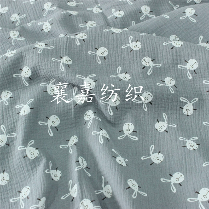 Gauze cloth, mosquito repellent, trousers, pijama, cotton and linen, children's clothing