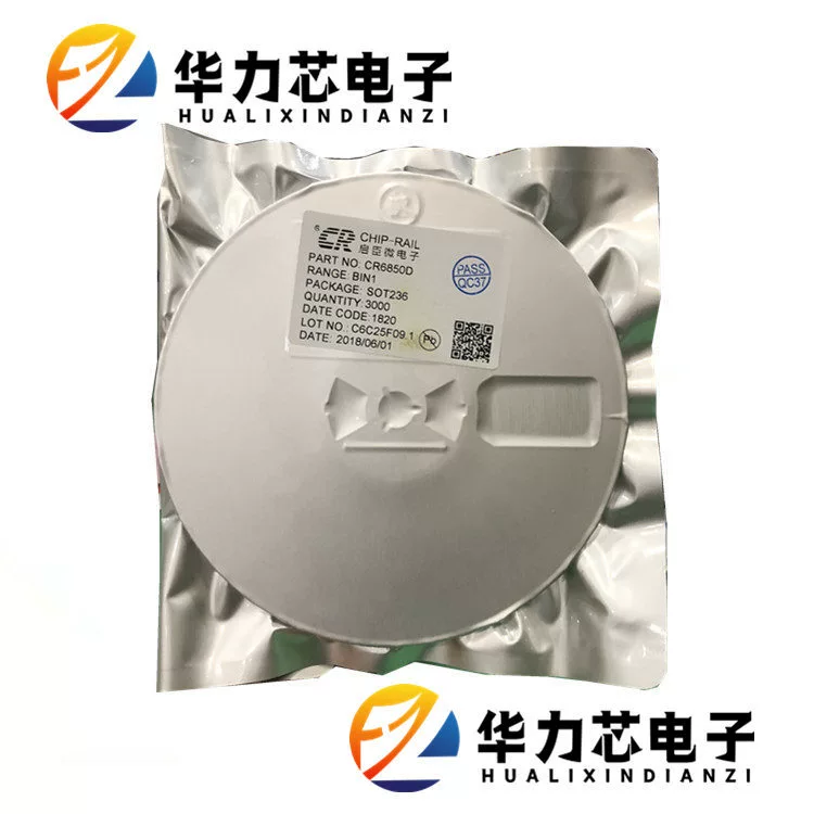CR 6621 B SOP8 Портативное устройство Kaida Power поддержка быстрого зарядного протокола 2.0