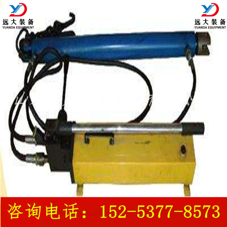 批发订购 液压紧链器YJLQ-1型液压紧链器 矿用液压紧链器