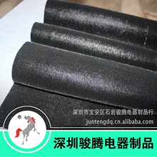 ���I�S�Ҷ��Ɔ��浹�q�o���ë���m����]ë�q��ëˢ��