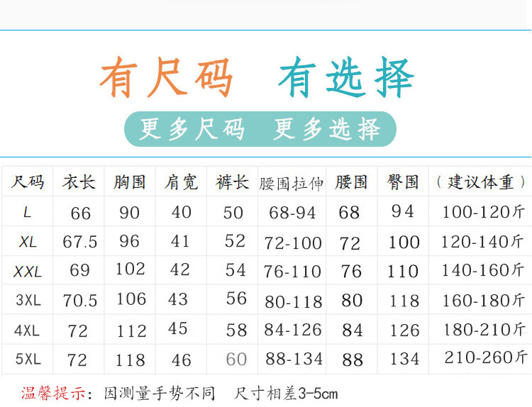37+03详情_07.jpg