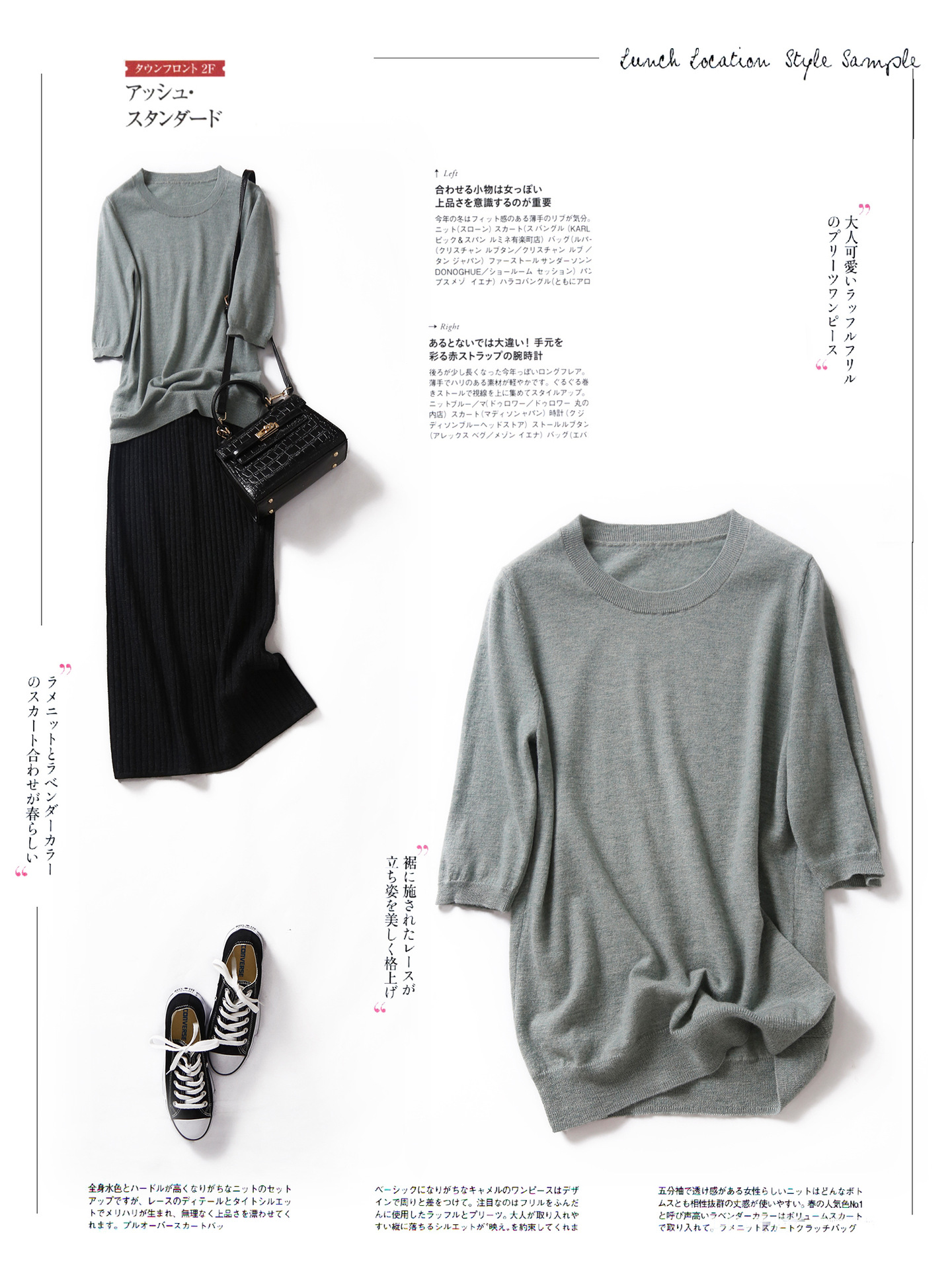 Pull femme - Ref 3414213 Image 4