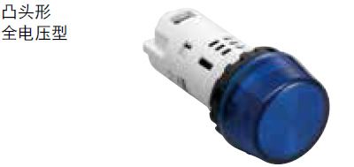 优惠价供应日本和泉（IDEC）YW系列一体型凸头LED指示灯YW1P-2TUQ