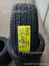 ȫ����܇݆̥255/35ZR20 102WXL�m���J־��8�W��A5CC��3ϵ2553520