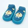 [Decreased Clearance] Spring and Summer Baby Slide Skating Shoes Baby Stepshop Floor Sock