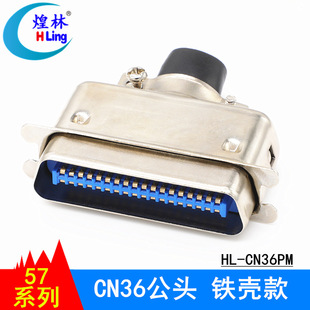 57ϵ�� CN14/24/36/50Pᘴ�ӡ�C���^ ���^ �F������ʽо���� ���^