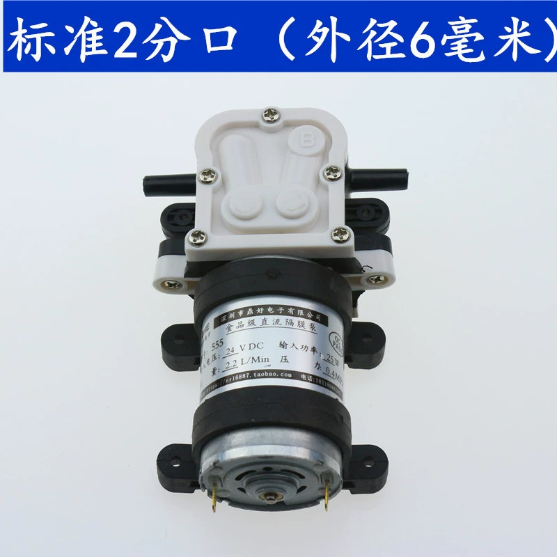 Кокс машина сироп производители насосов чай с молоком кофемашина водяной насос гранулированный сироп насос высоковязкий сироп насос