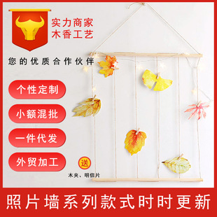 ins���s�������K��Ƭ�� ����Ƭ�����Ò�����᷿�g�͏dС�����b�