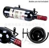 Simple bottle -wall hanging wine rack red wine bottle display rack metal suspension wine rack