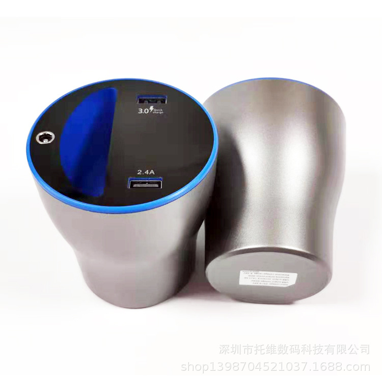爆款新品多功能胎壓卡槽杯充QC3.0快充車充杯雙usb車載充電器
