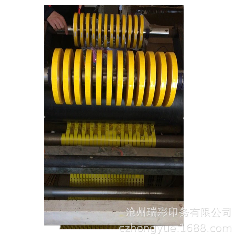 供应轮橡胶胎硫化标签  印刷高压胶管多色无缝色带 二次硫化标签