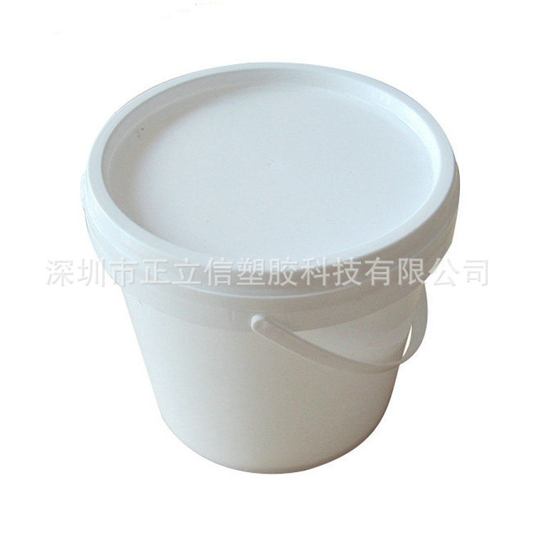 白色塑料桶批发5L涂料包装塑料桶 化工桶乳胶漆白色塑料桶