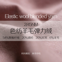 ����45֧6%��ë20��]ɫ���������lᘙC��ë������ū6%��ë�켏��