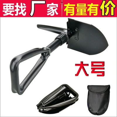 Multi-functional large engineer shovel folding shovel outdoor self-defense camping survival tool car emergency equipment (Kempinq və səyahət)