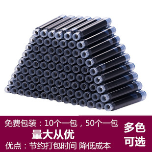 �S�����bī��2.6|3.4mm��С�ڏ��S��ֱ�N�ɲ��{ɫ�tɫ�m��ɫī��