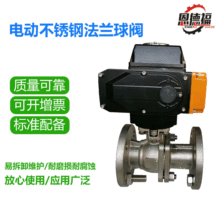 ���l���� ���P�Q941F-16P늄ӷ��m���y �p���ͨʽ���������y