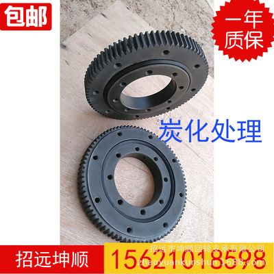 回转支承小型回转支撑小型转盘轴承小型回转支撑微型回转支承|ms