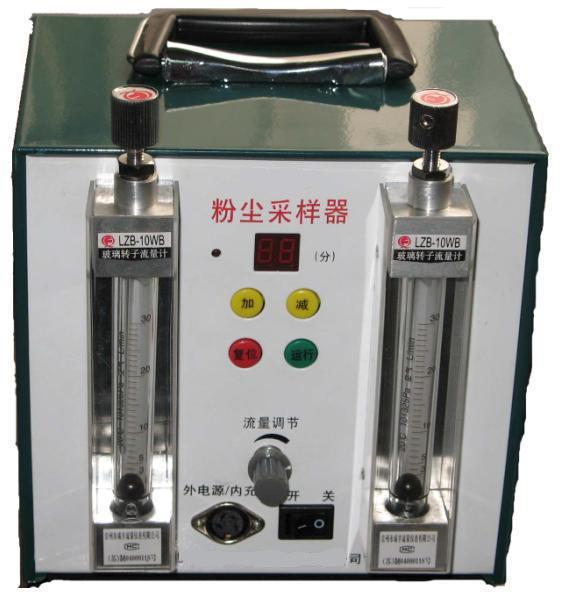 LY-DS-21B粉尘采样器