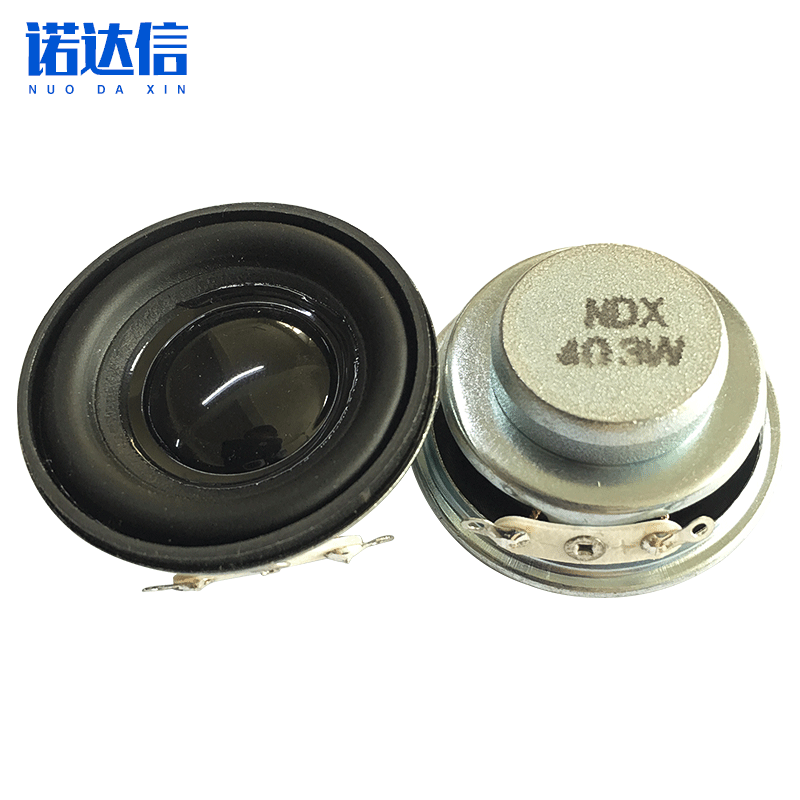 厂家直销40MM大头PU盆凸帽圆形内磁13芯4Ω3W 蓝牙音箱喇叭扬声器