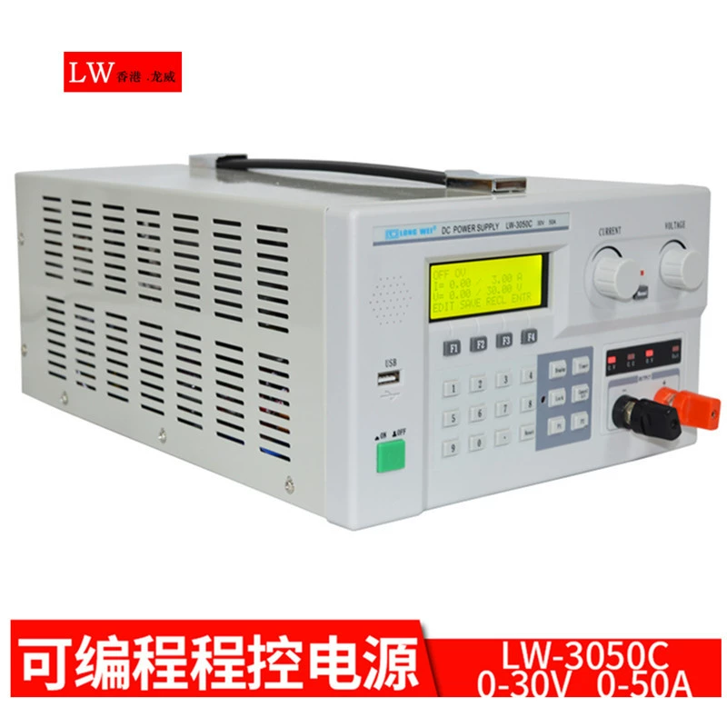 Регулируемый источник питания постоянного тока 3050C Программирование Высокоточный источник питания постоянного тока Лабораторный Автомобильный источник питания для программирования