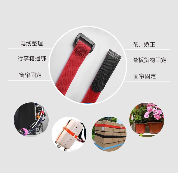 魔术贴绑带-恢复的_05