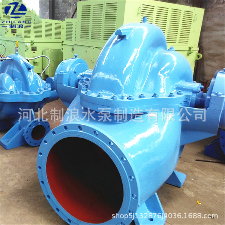 厂家销售大流量双吸泵24SH-19双吸离心泵大口径污水排放泵