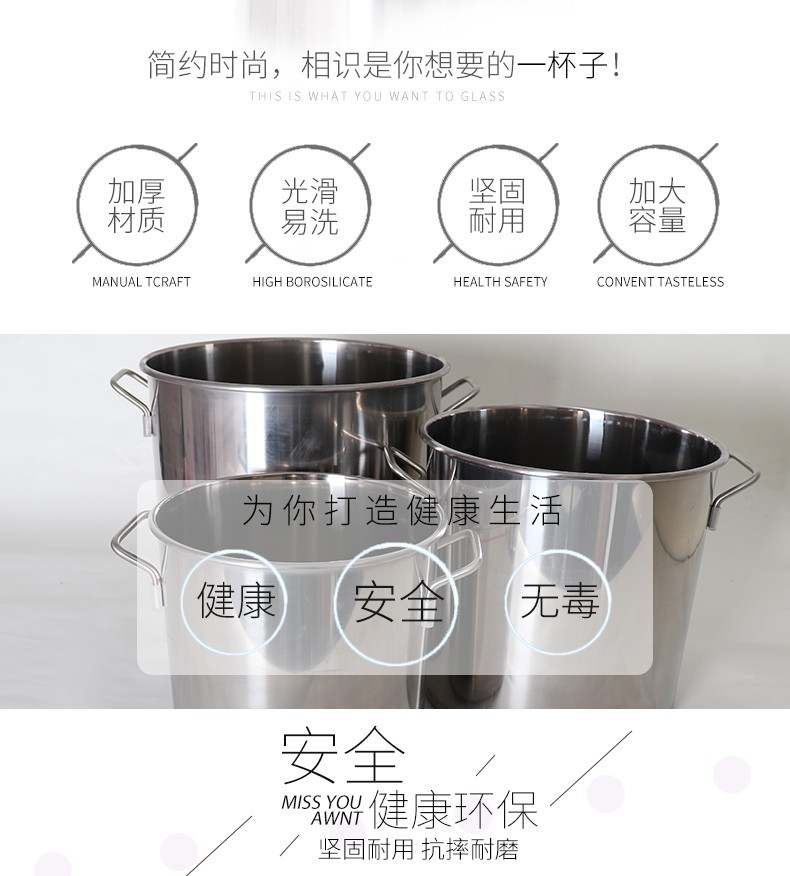 汤桶_02.jpg