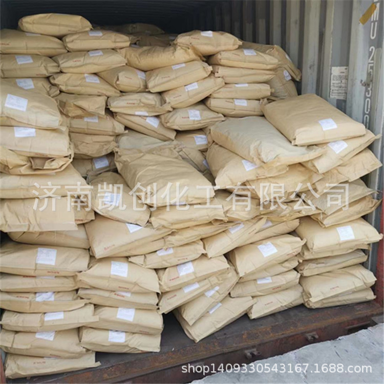 济南现货供应马来西亚月桂酸  十二烷酸  欢迎订购