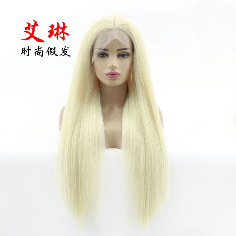 Wig women's European and American front lace women's long straight hair YAKI split fiber semi-hand hook headgear manufacturers wholesale
