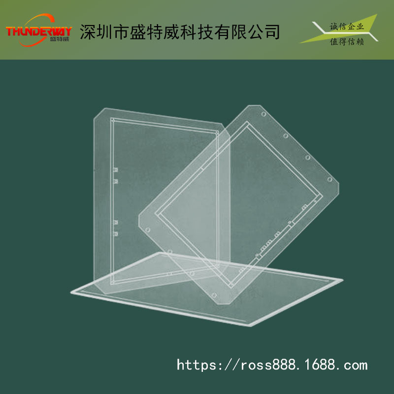 厂家供应曝光机玻璃/晒版机玻璃/平行曝光机玻璃