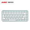 Keyboard, tablet laptop, mobile phone, bluetooth, punk style