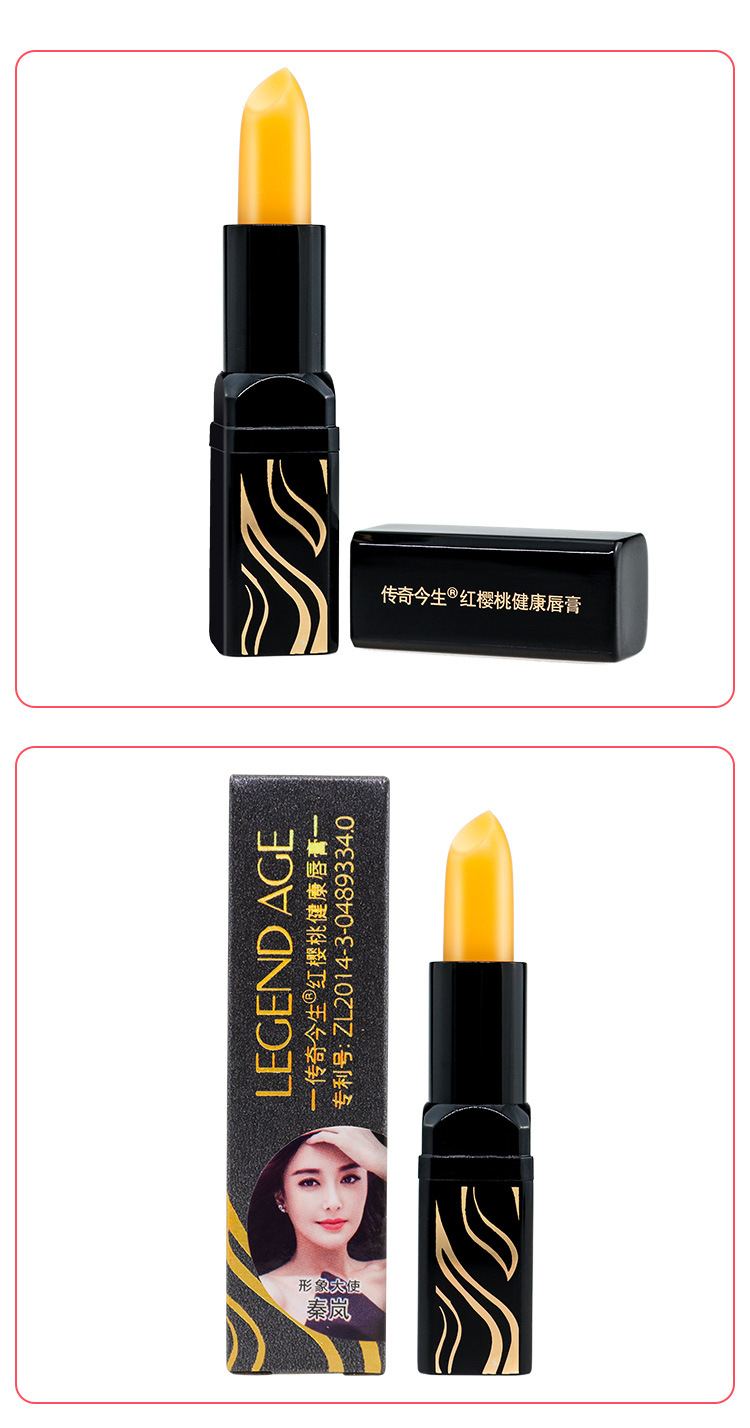 @好好日福利高清图片