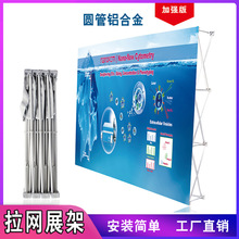 YangQi/P Wչ V չʾ ӆ չ