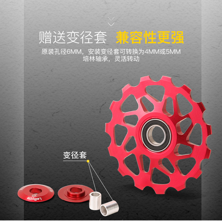 Steel Bearing Guide Wheel_03