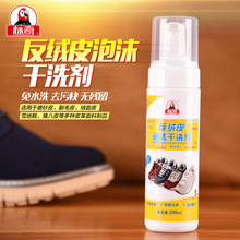 ��ëƤ�aɫ�q��Ƥ��ϴ�����淭ëƤЬ�坍�o�턩ĥɰƤ����Һ����