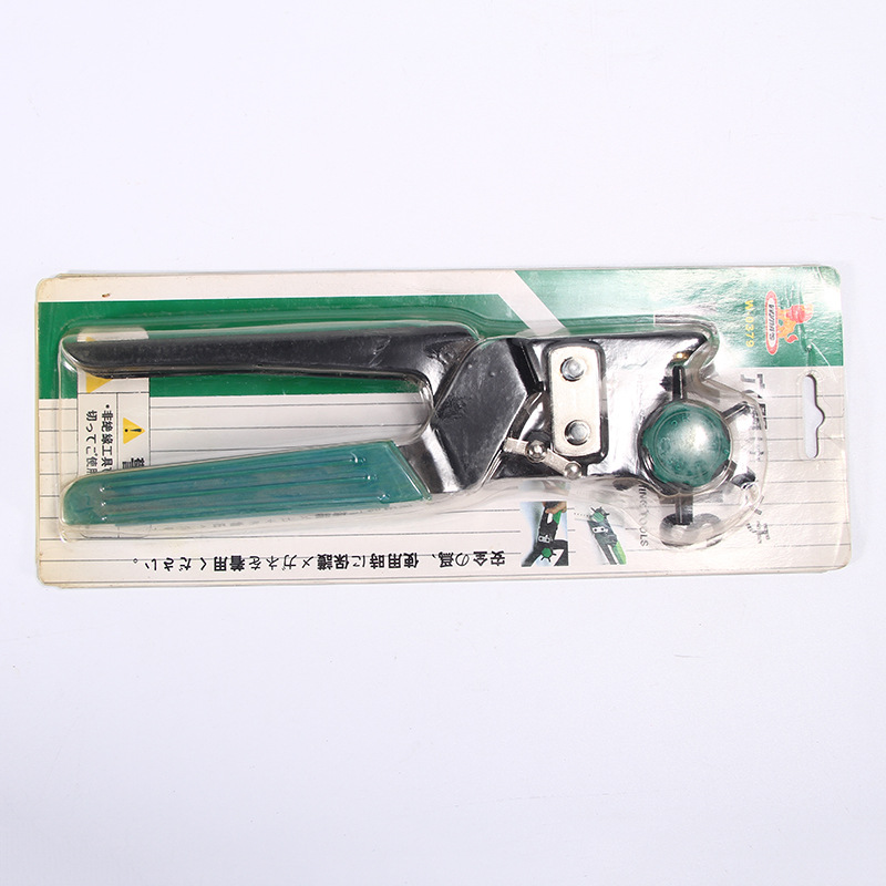 省力皮带打孔器腰带多功能打孔钳手工家用裤带表带打眼打洞机工具