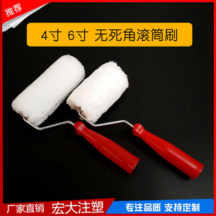 �S�����l4��6��o���ǝLͲˢ���������z��T�ϝL�ӹ���ˢ