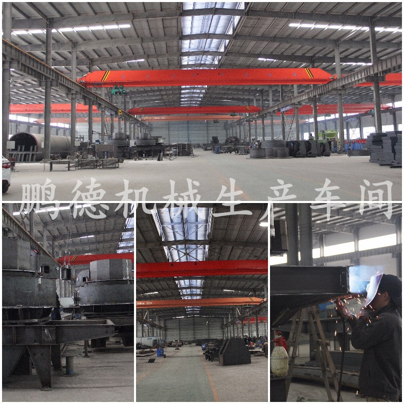 稿定設計導出-20190517-110657_ABC看圖_副