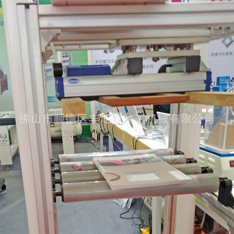 �¹���ҵ��������  ľ������������������� ����������