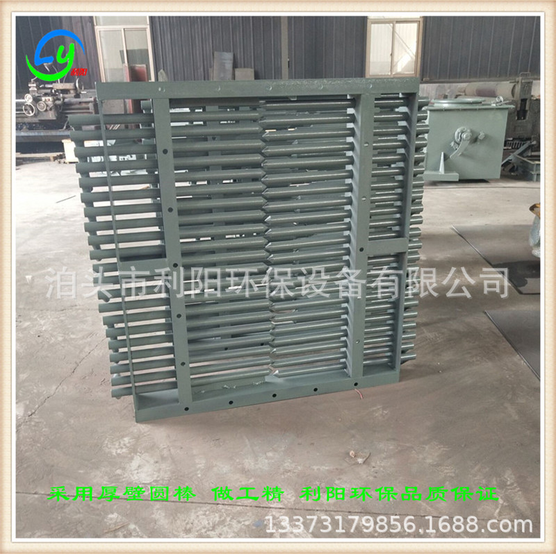 锅炉炉渣卸料棒条阀 双向手动棒条卸灰阀 棒条φ30圆钢而成