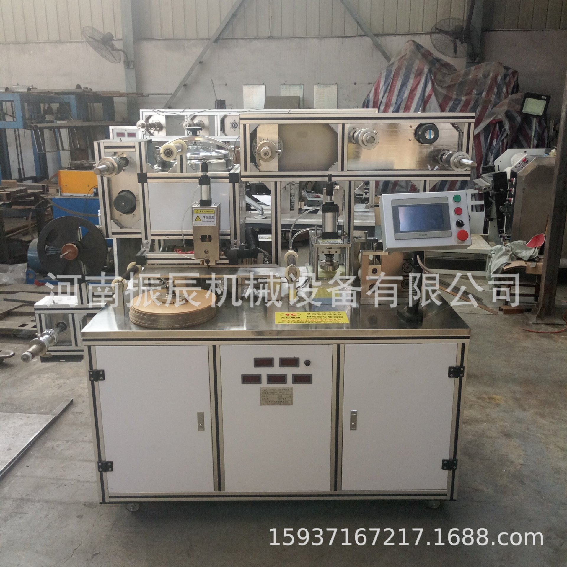 膏藥生產(chǎn)線