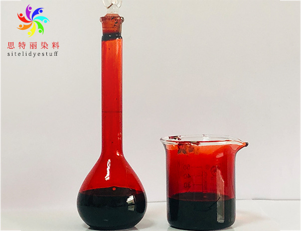 厂家直销皮革染料水优质皮革染料水大量现货染料水橙色O-62-L