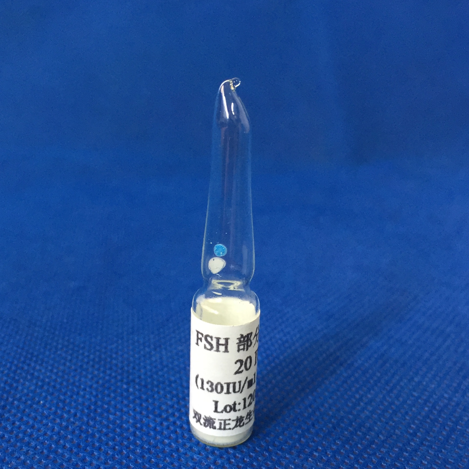 FSHִƷ(10IU)ʹã