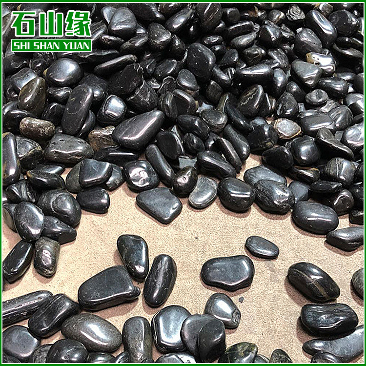 Nanjing black Pebble Black stone Polished pebbles gardens Scenery Pitching