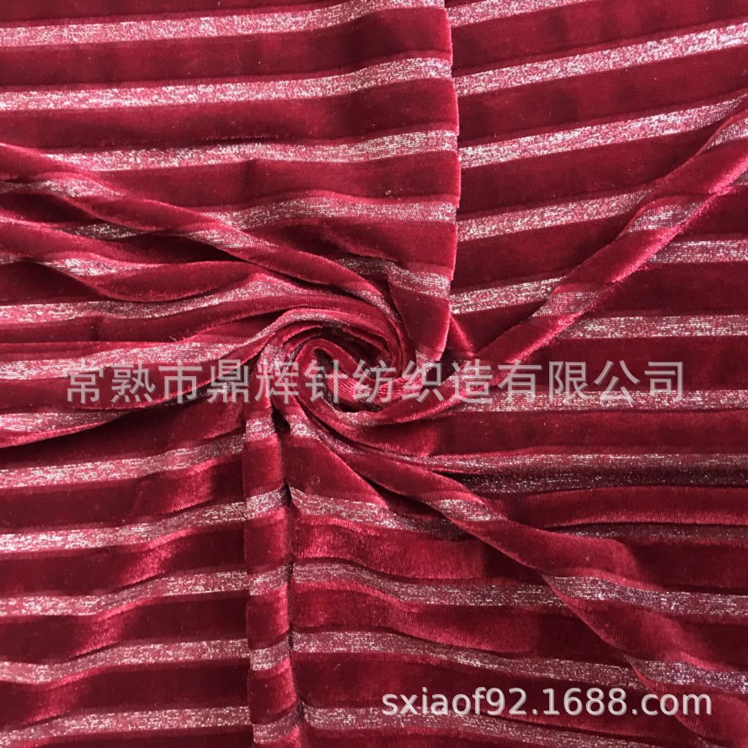 厂家直销银丝韩国绒 银丝涤氨天鹅绒 抽条金丝绒