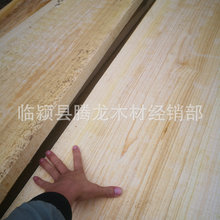 厂家供应 白椿木无节木板材 白椿木烘干板材 价格合理