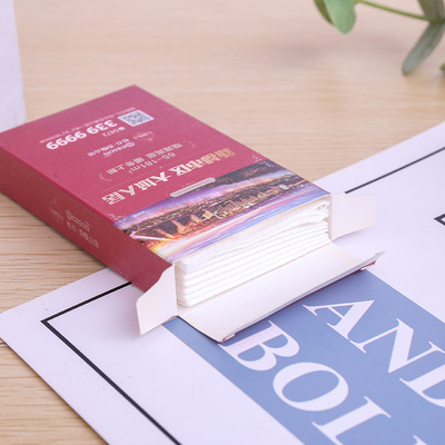 廠家定制盒裝紙巾酒店餐廳餐巾紙抽紙定做廣告紙巾免費設計印logo