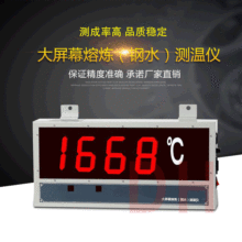 �S�ҹ�������Ļ�۟��FˮҺ�w�ˮ�y�؃x W330 �ߜؽ�����Һ�y�؃x